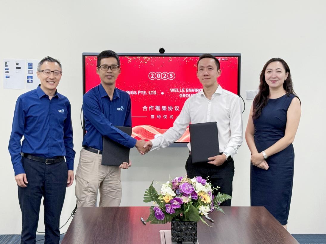 強強聯合！維爾利與新加坡百年企業UES簽署合作框架協議，共拓東南亞環保市場新藍海